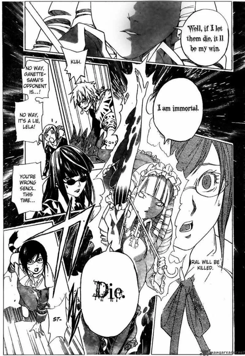 Blue Dragon Ral Grado Chapter 24 page 17