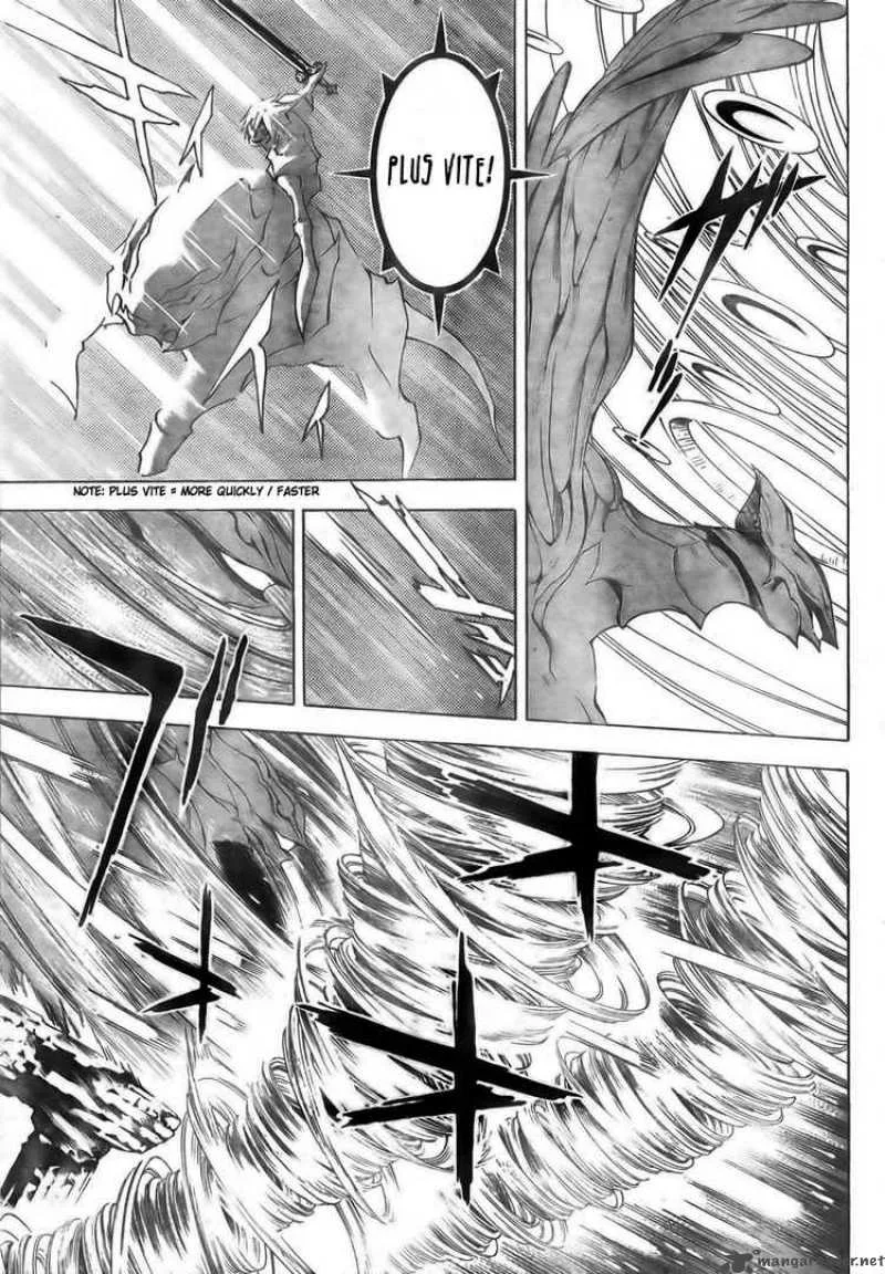 Blue Dragon Ral Grado Chapter 25 page 7