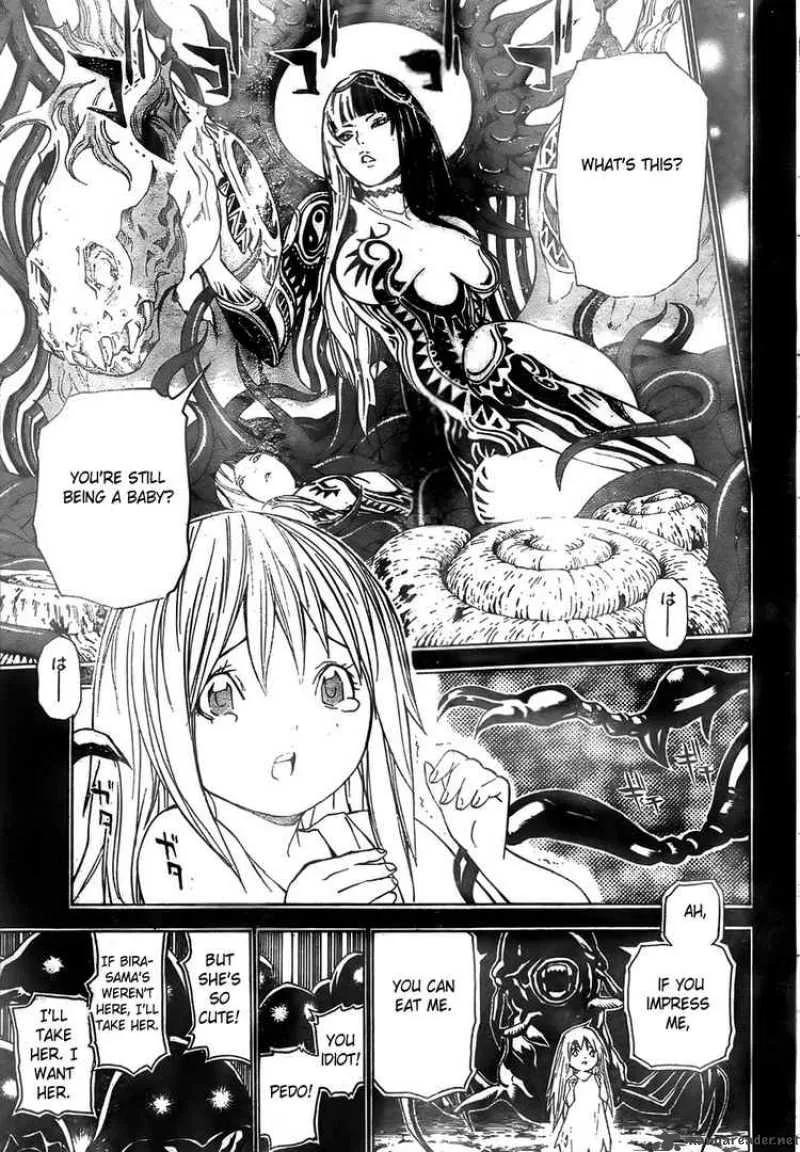 Blue Dragon Ral Grado Chapter 25 page 13