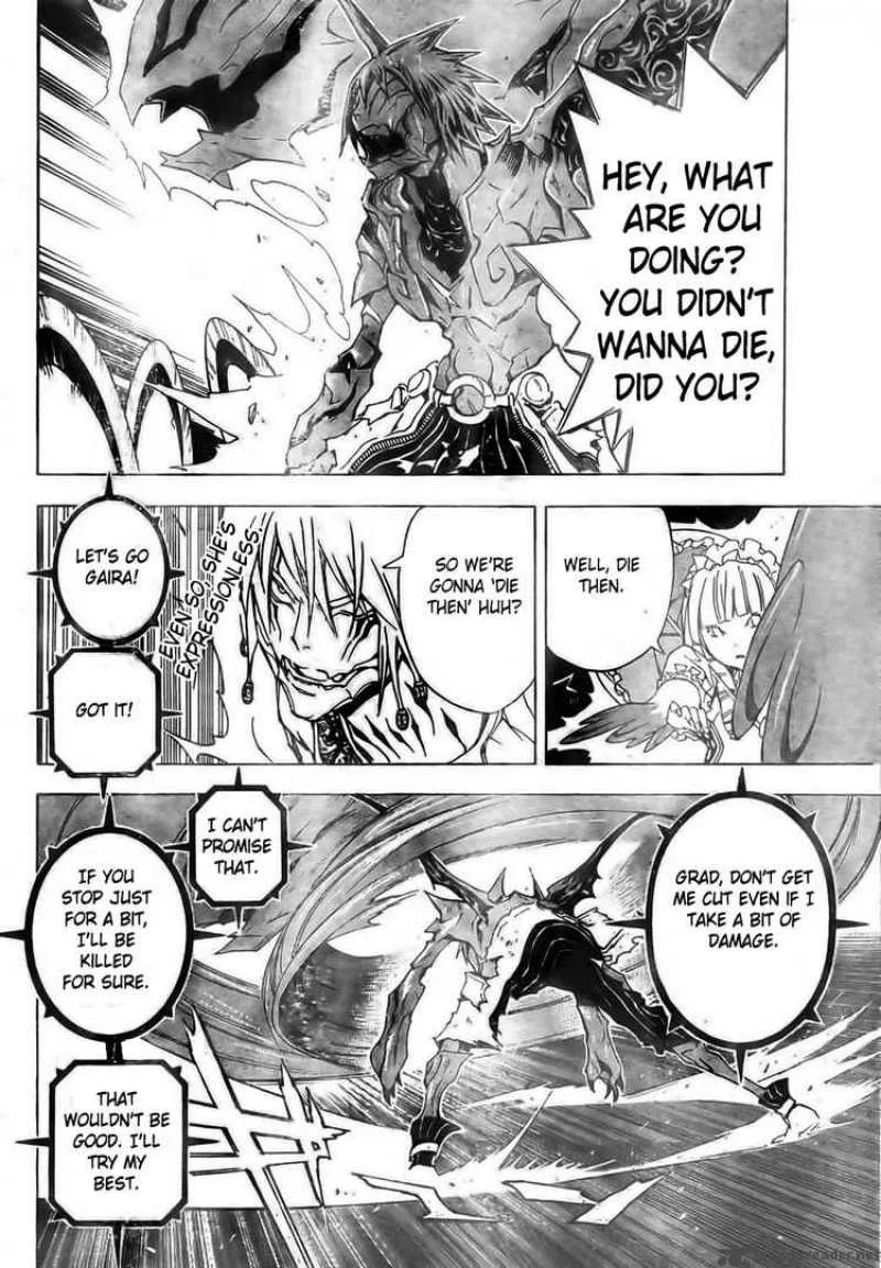 Blue Dragon Ral Grado Chapter 25 page 6