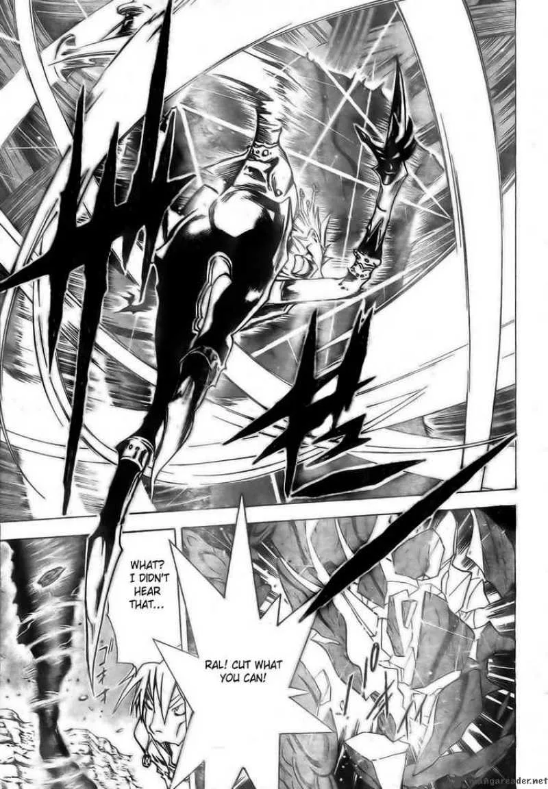 Blue Dragon Ral Grado Chapter 25 page 11
