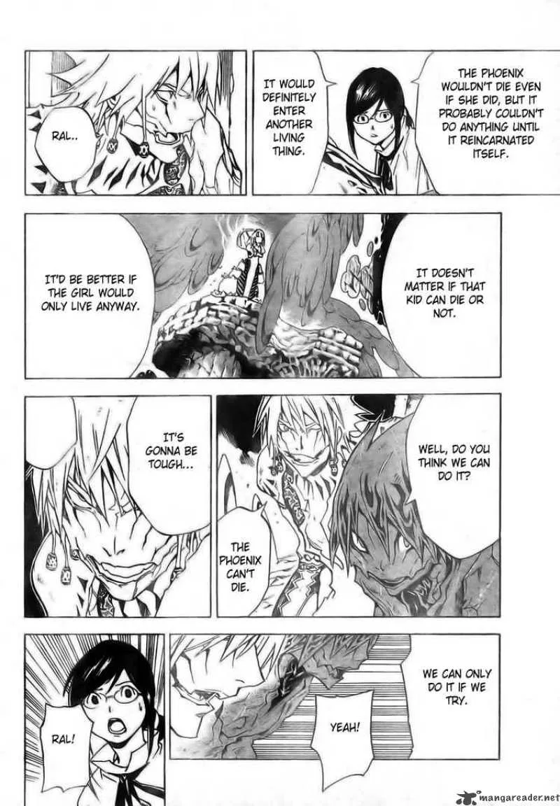 Blue Dragon Ral Grado Chapter 25 page 4