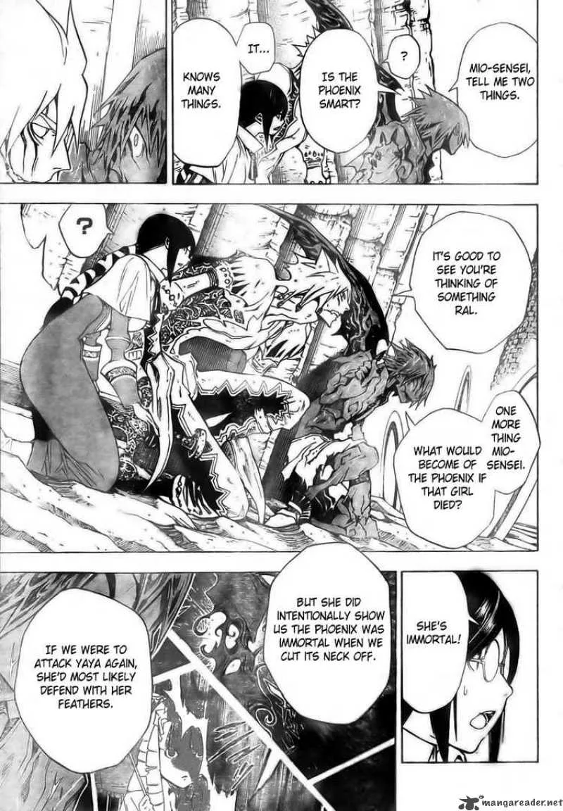 Blue Dragon Ral Grado Chapter 25 page 3