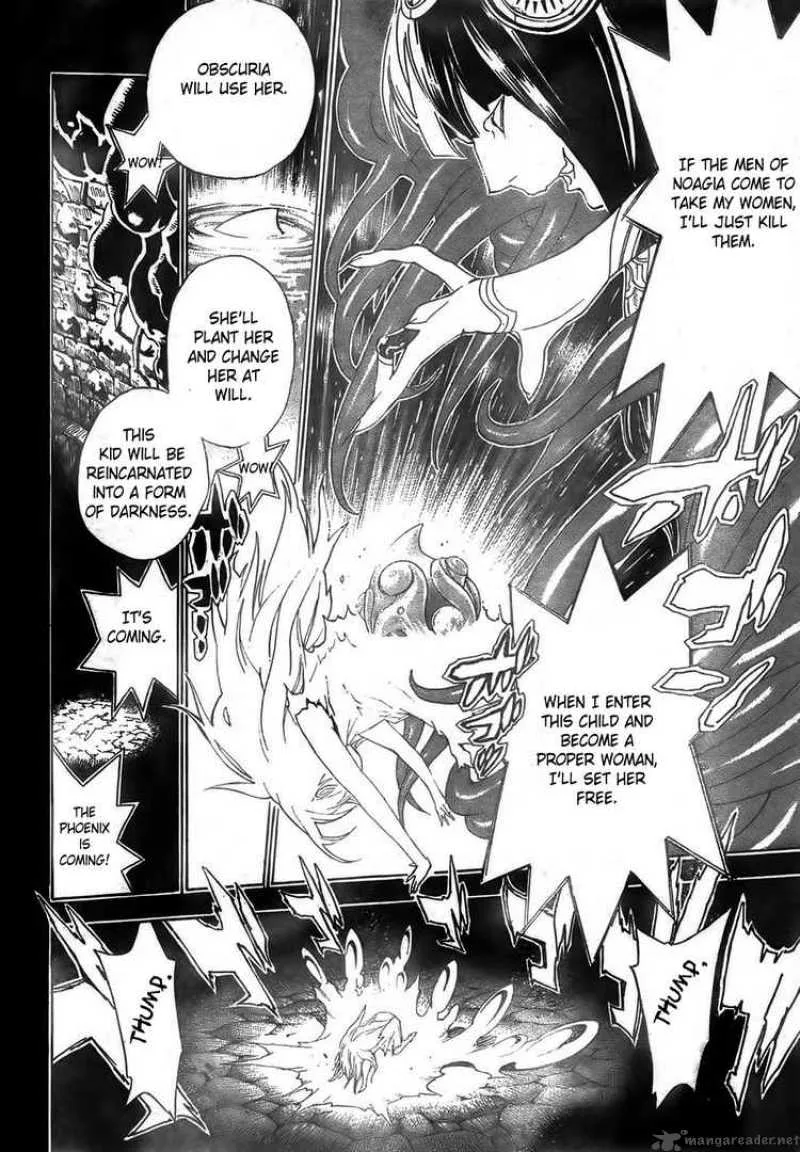 Blue Dragon Ral Grado Chapter 25 page 16