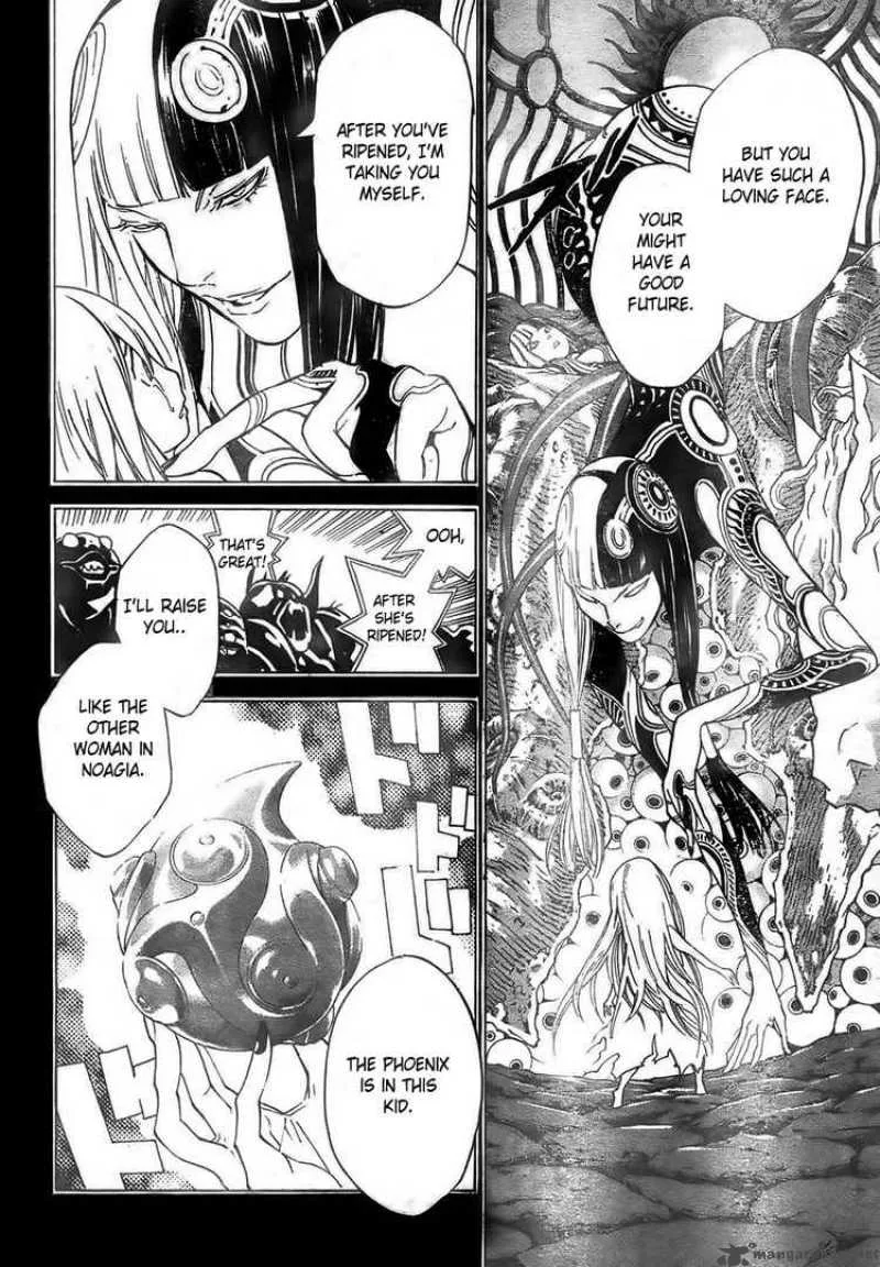 Blue Dragon Ral Grado Chapter 25 page 14