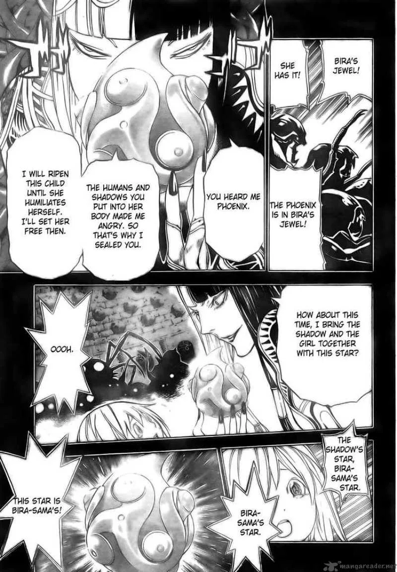 Blue Dragon Ral Grado Chapter 25 page 15