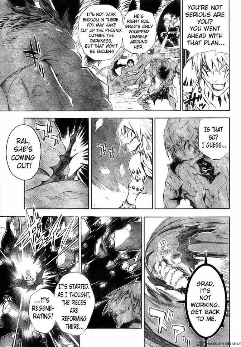 Blue Dragon Ral Grado Chapter 26 page 7