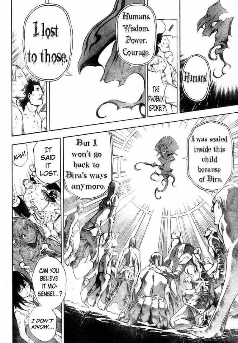 Blue Dragon Ral Grado Chapter 26 page 15