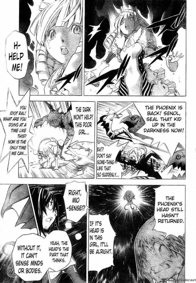 Blue Dragon Ral Grado Chapter 26 page 14