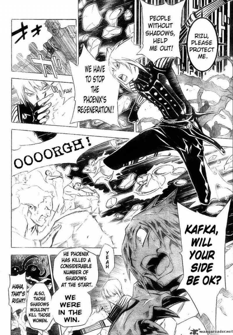 Blue Dragon Ral Grado Chapter 26 page 10