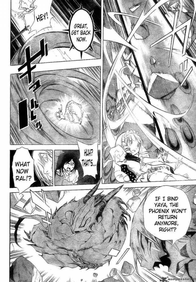 Blue Dragon Ral Grado Chapter 26 page 6