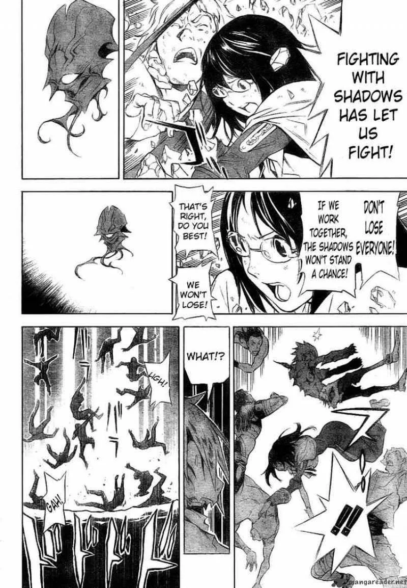 Blue Dragon Ral Grado Chapter 26 page 13