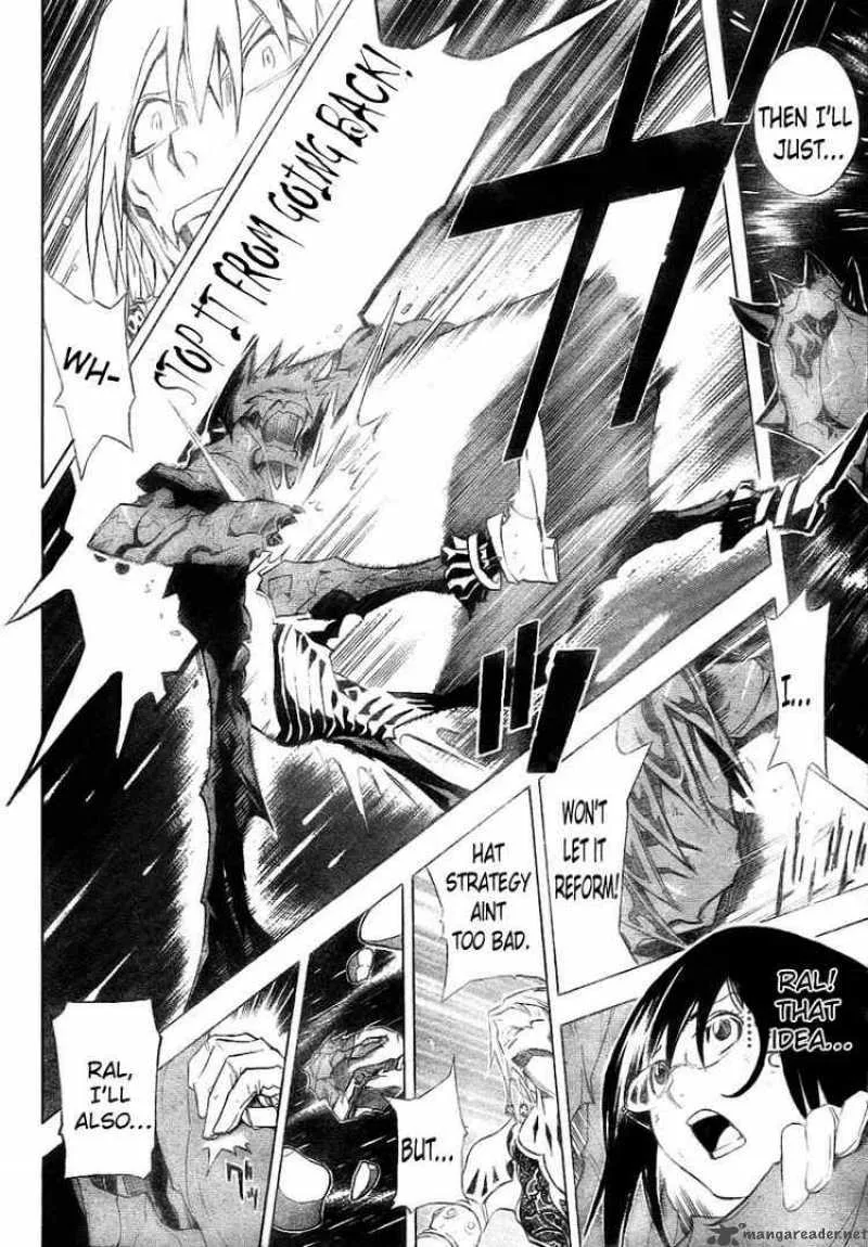 Blue Dragon Ral Grado Chapter 26 page 8