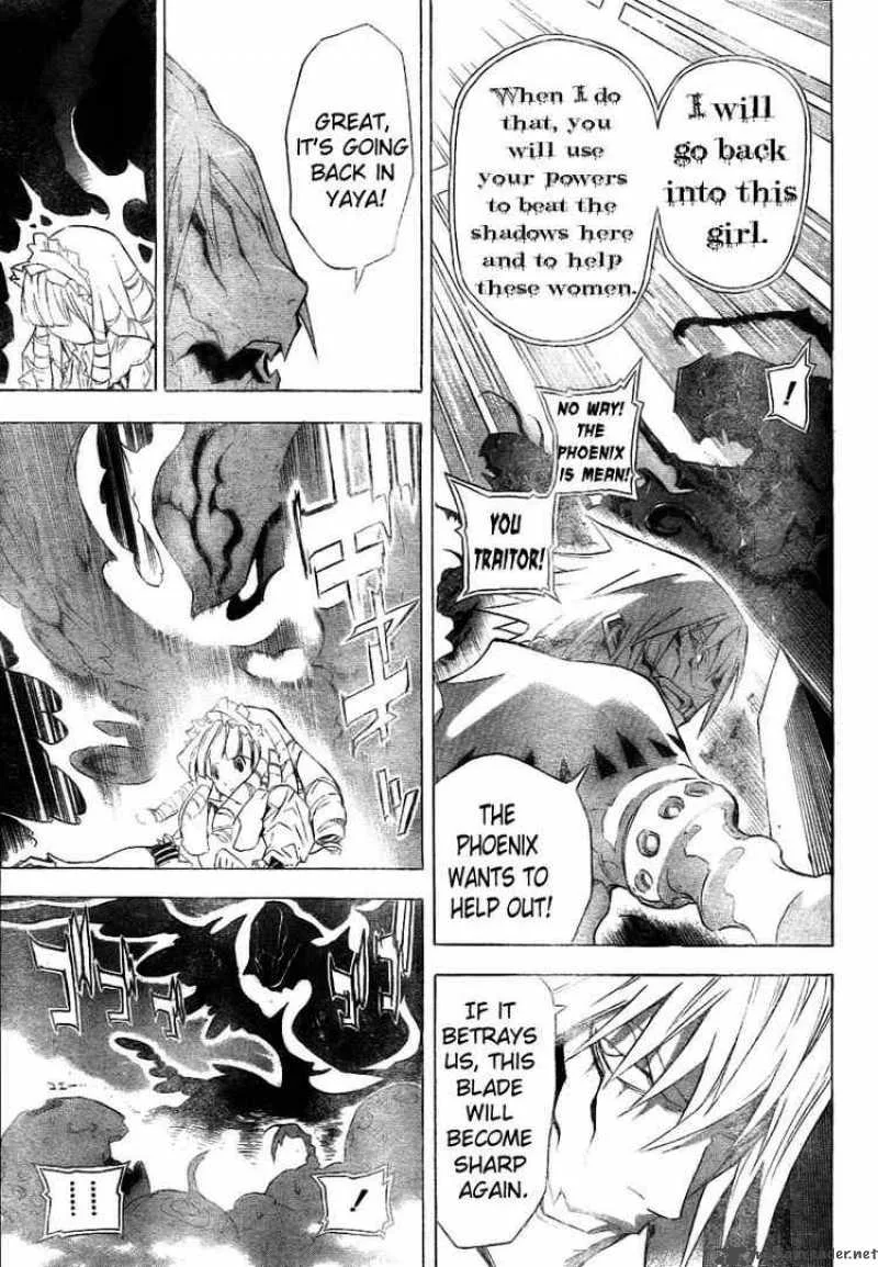 Blue Dragon Ral Grado Chapter 26 page 16