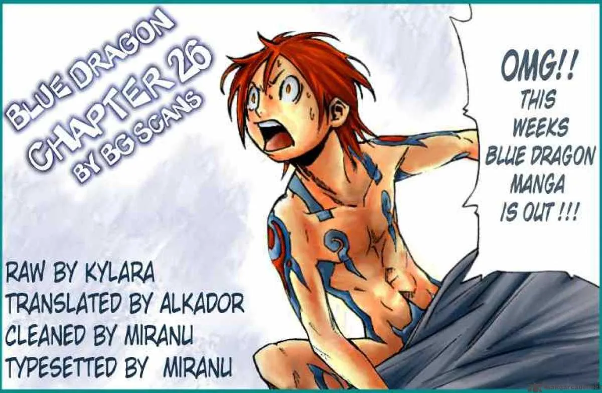 Blue Dragon Ral Grado Chapter 26 page 19