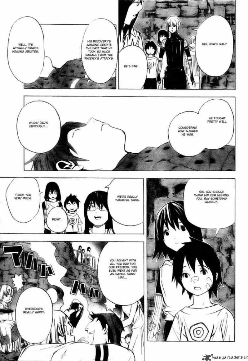 Blue Dragon Ral Grado Chapter 27 page 3