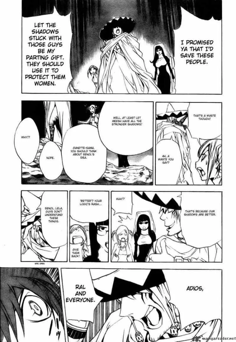 Blue Dragon Ral Grado Chapter 27 page 5