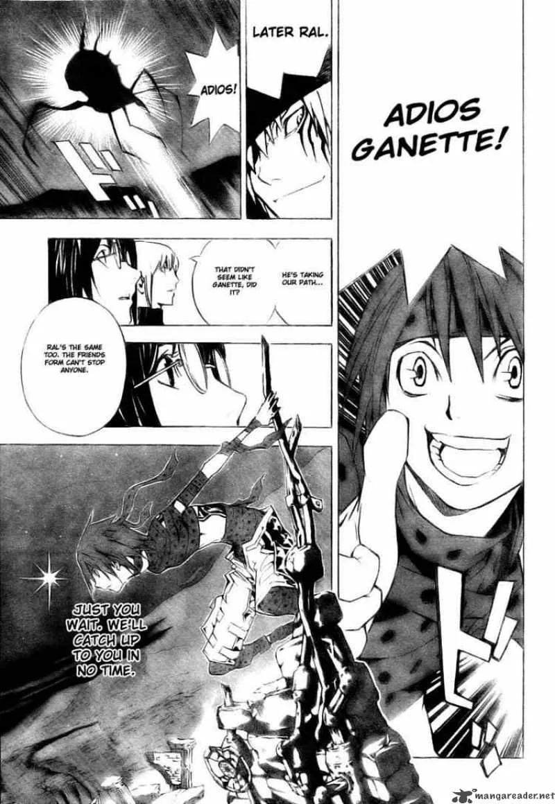 Blue Dragon Ral Grado Chapter 27 page 7