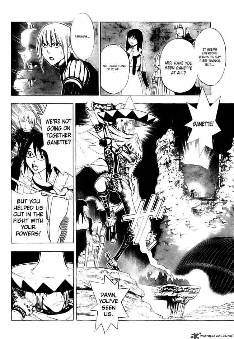 Blue Dragon Ral Grado Chapter 27 page 4