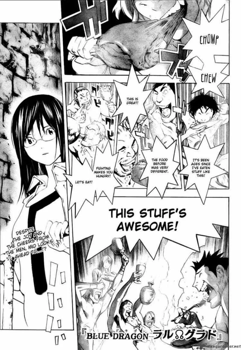Blue Dragon Ral Grado Chapter 27 page 1