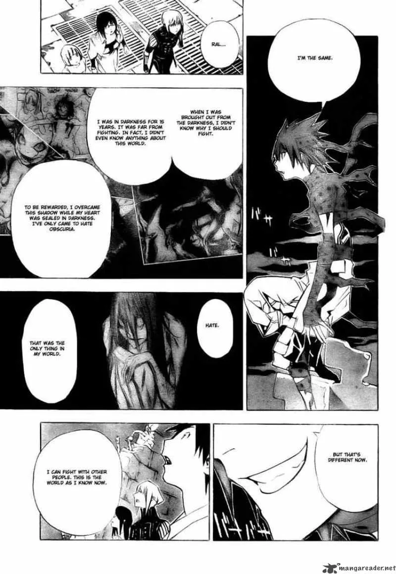 Blue Dragon Ral Grado Chapter 27 page 9