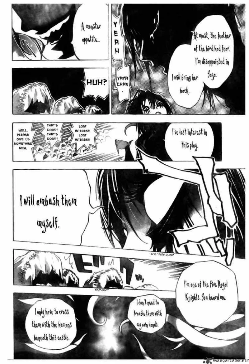 Blue Dragon Ral Grado Chapter 27 page 14