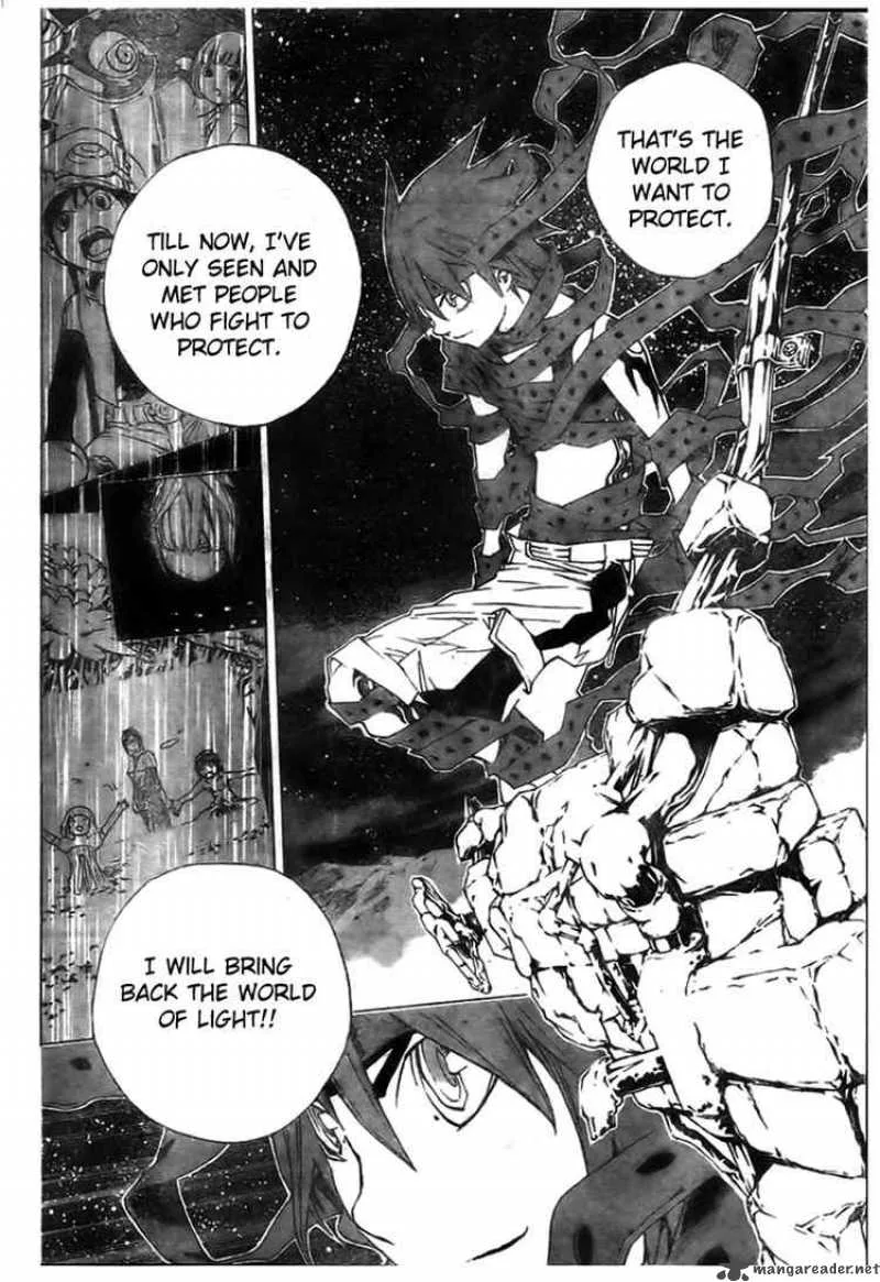 Blue Dragon Ral Grado Chapter 27 page 10