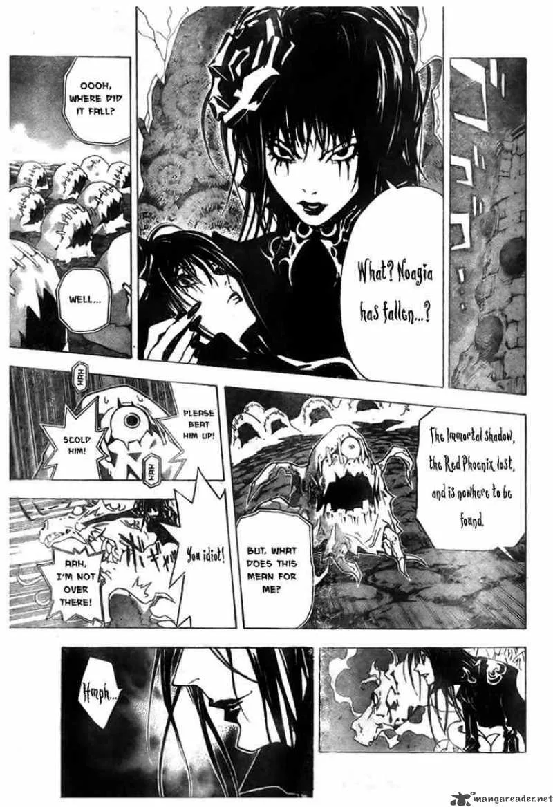 Blue Dragon Ral Grado Chapter 27 page 13