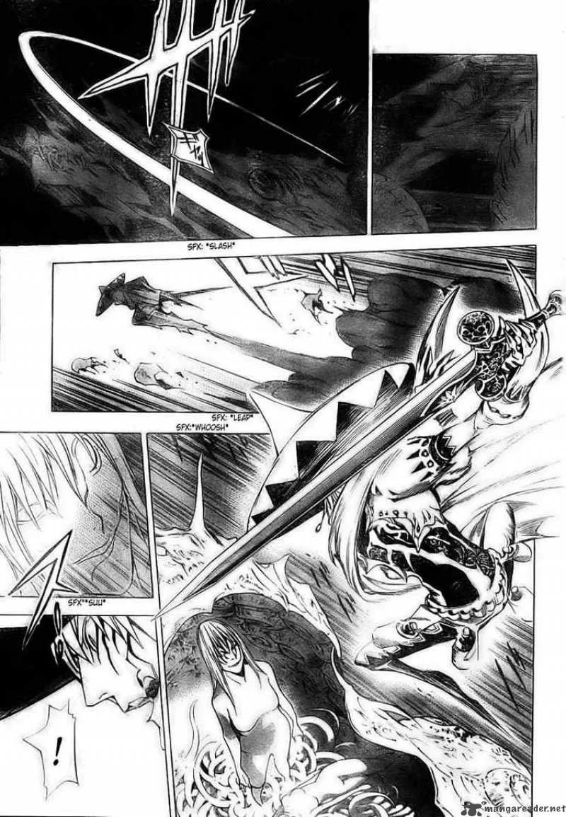 Blue Dragon Ral Grado Chapter 28 page 5