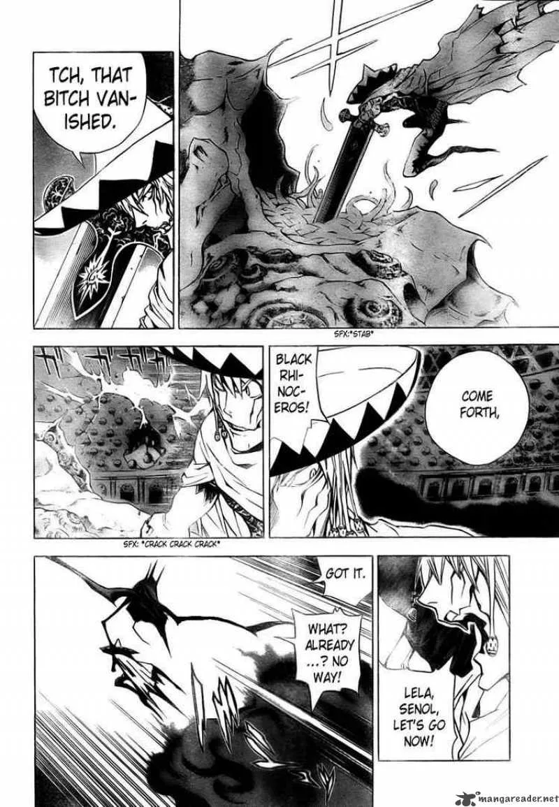 Blue Dragon Ral Grado Chapter 28 page 6