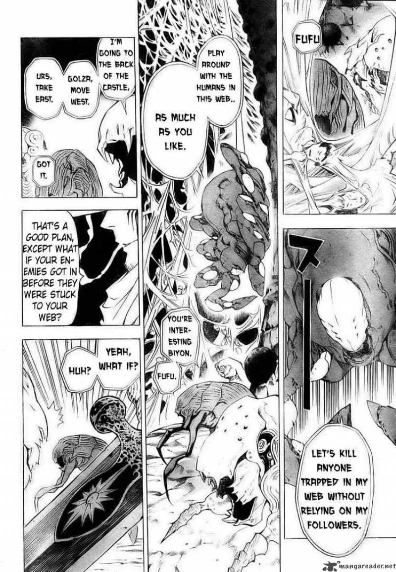 Blue Dragon Ral Grado Chapter 28 page 2