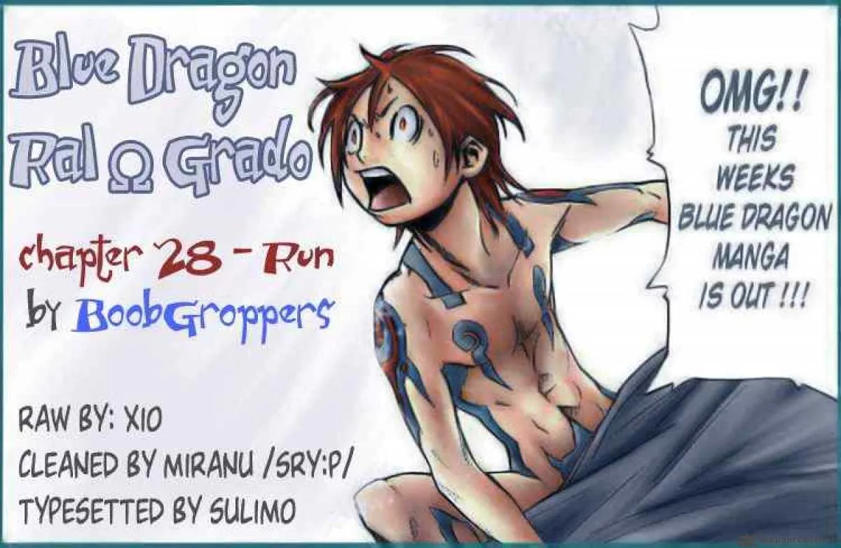 Blue Dragon Ral Grado Chapter 28 page 20
