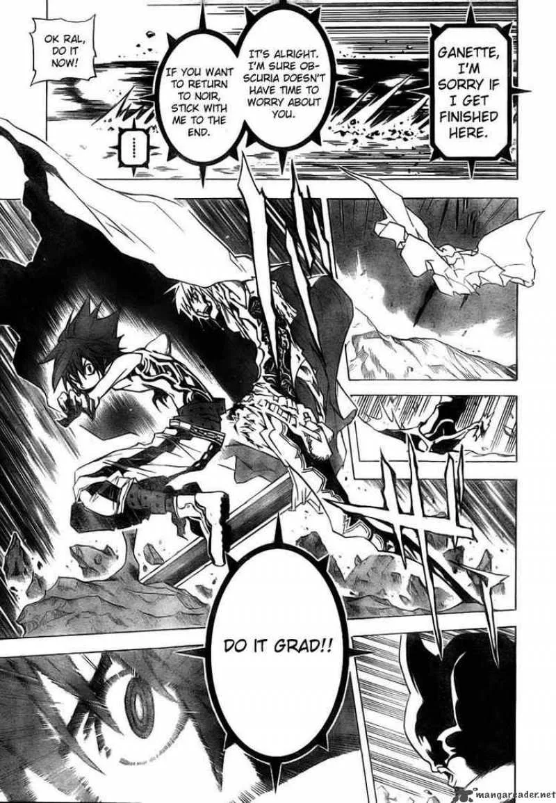 Blue Dragon Ral Grado Chapter 28 page 17