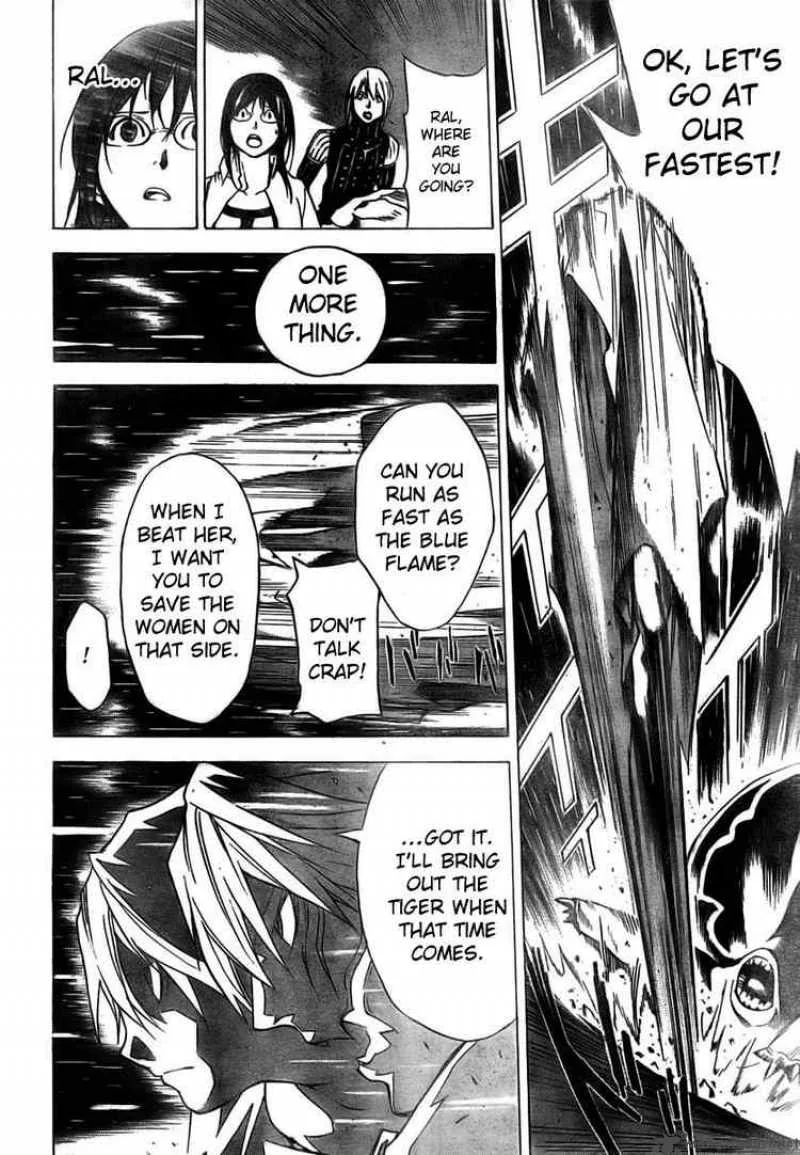 Blue Dragon Ral Grado Chapter 28 page 16