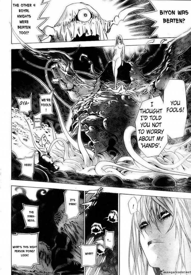 Blue Dragon Ral Grado Chapter 28 page 4