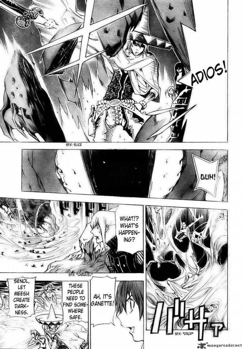 Blue Dragon Ral Grado Chapter 28 page 3