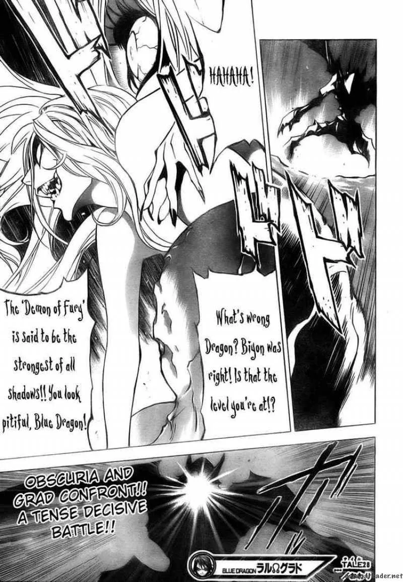 Blue Dragon Ral Grado Chapter 28 page 19
