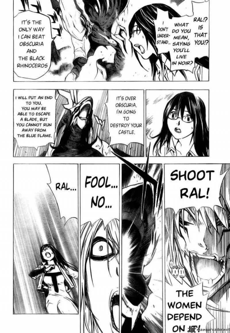 Blue Dragon Ral Grado Chapter 29 page 8