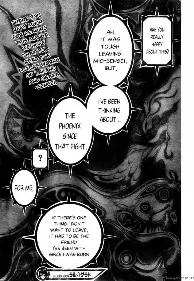 Blue Dragon Ral Grado Chapter 29 page 17