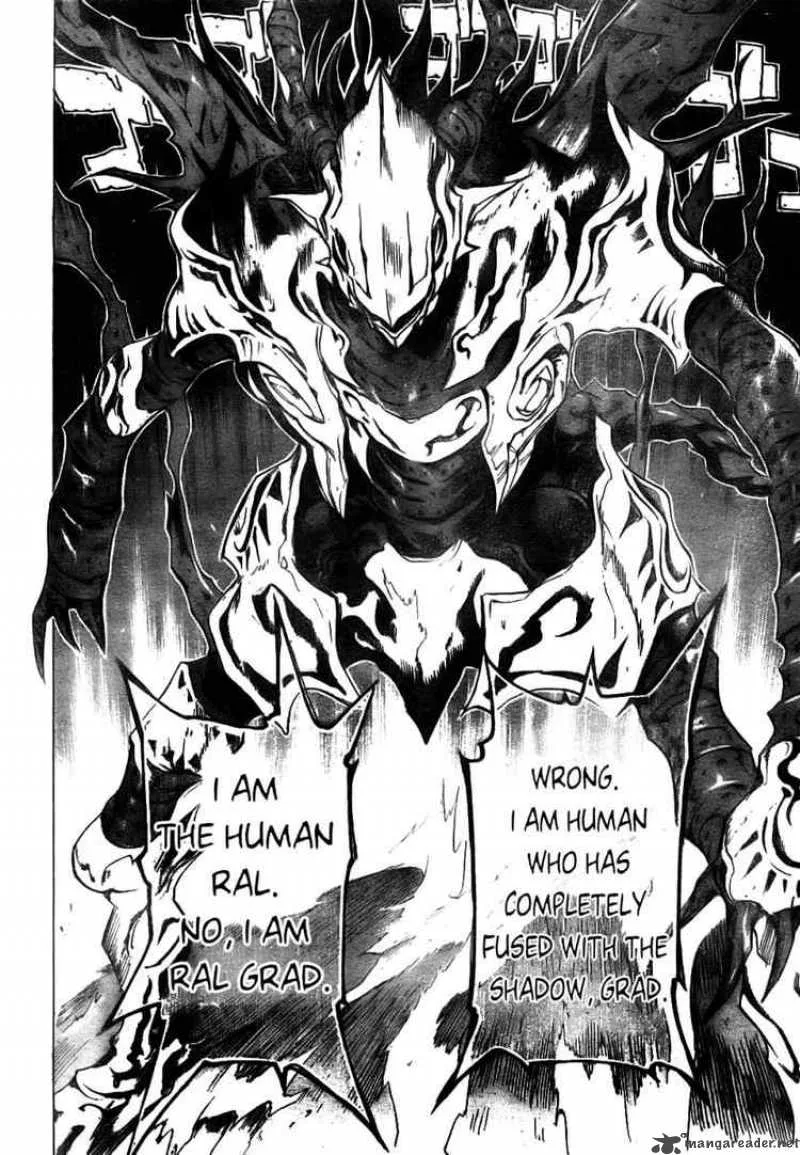 Blue Dragon Ral Grado Chapter 29 page 6