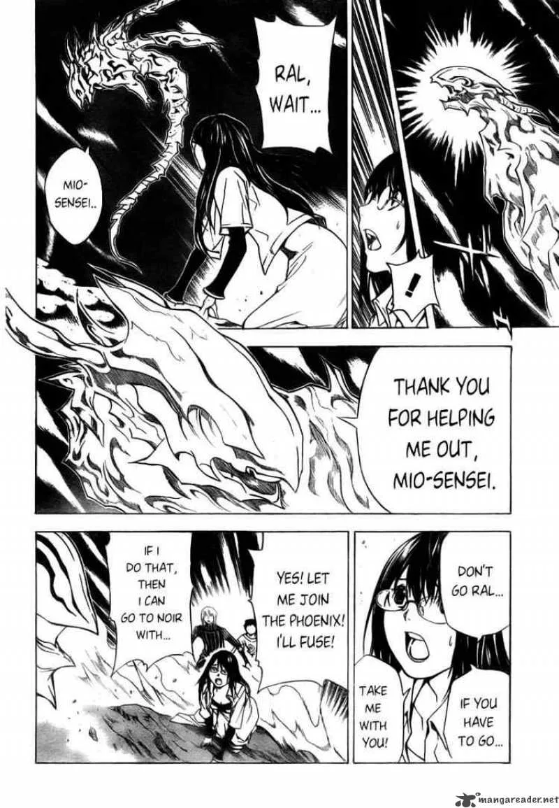 Blue Dragon Ral Grado Chapter 29 page 14