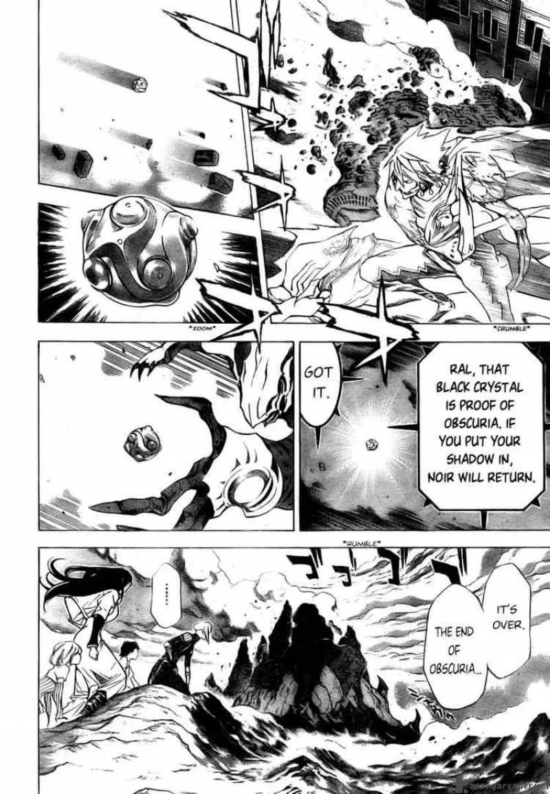 Blue Dragon Ral Grado Chapter 29 page 10