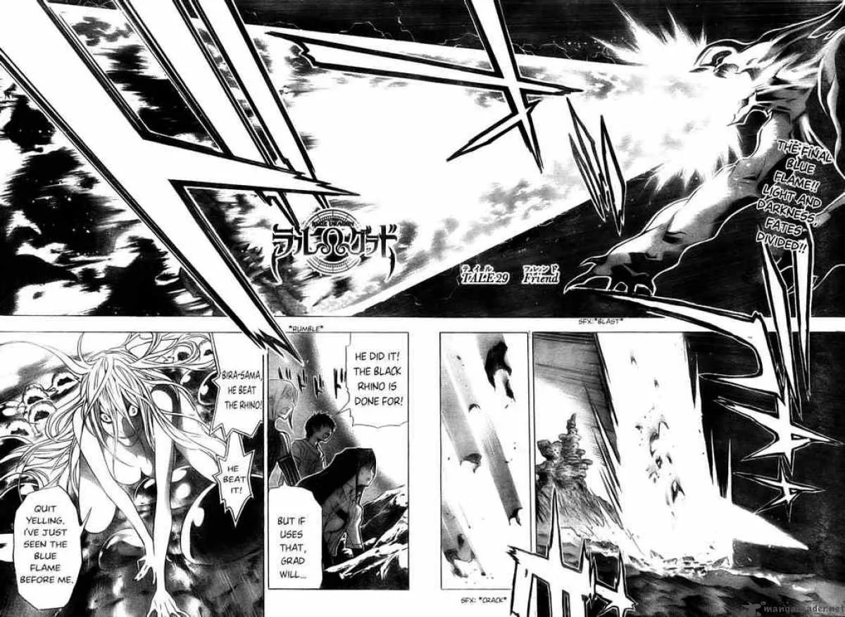 Blue Dragon Ral Grado Chapter 29 page 2