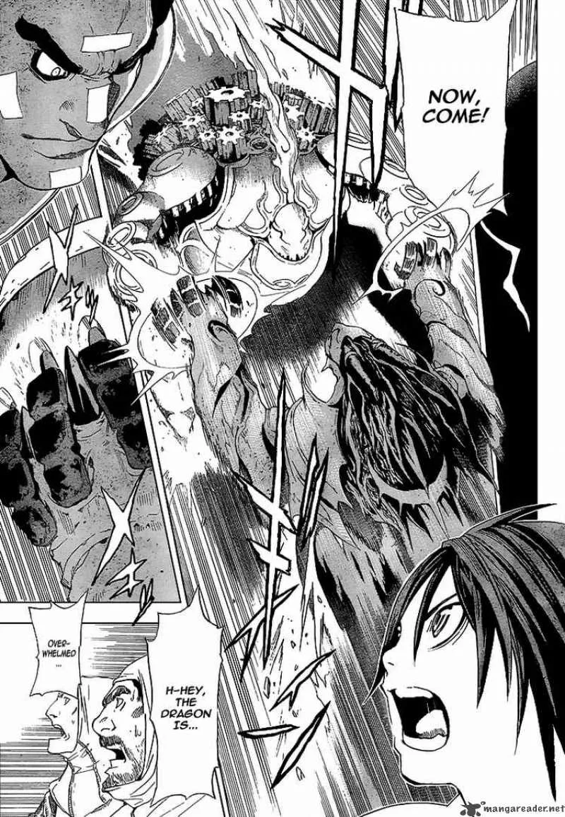 Blue Dragon Ral Grado Chapter 3 page 13