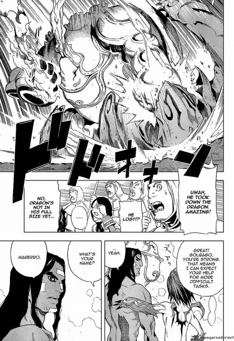 Blue Dragon Ral Grado Chapter 3 page 15