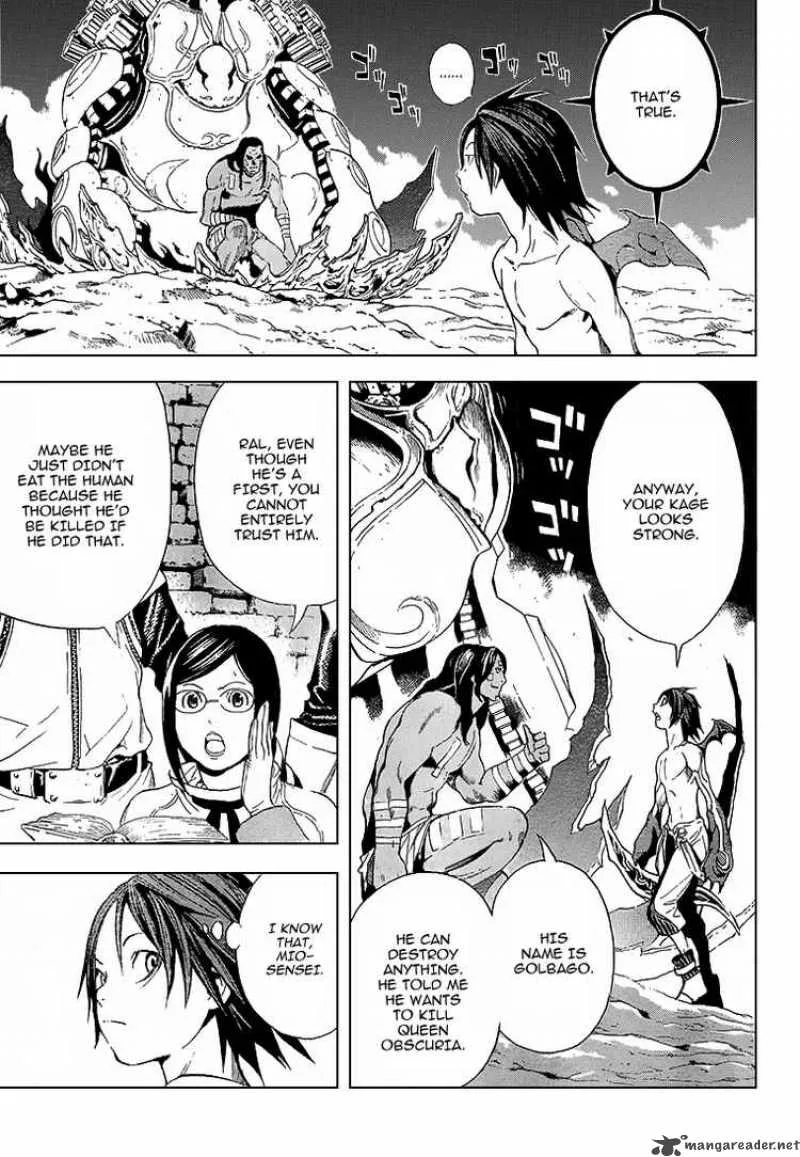 Blue Dragon Ral Grado Chapter 3 page 11