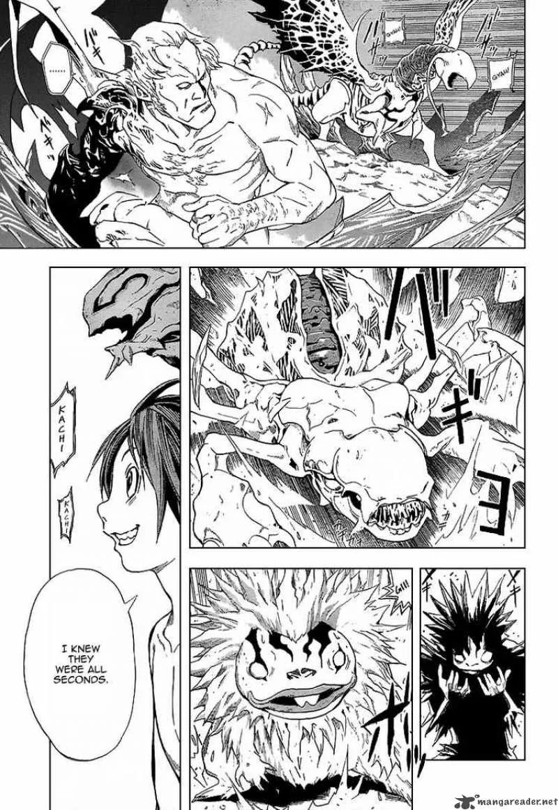 Blue Dragon Ral Grado Chapter 3 page 7