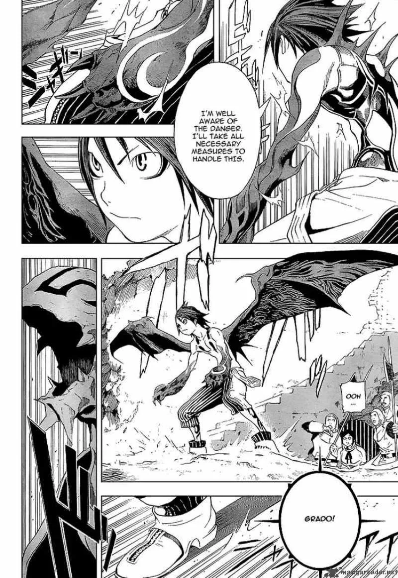 Blue Dragon Ral Grado Chapter 3 page 3