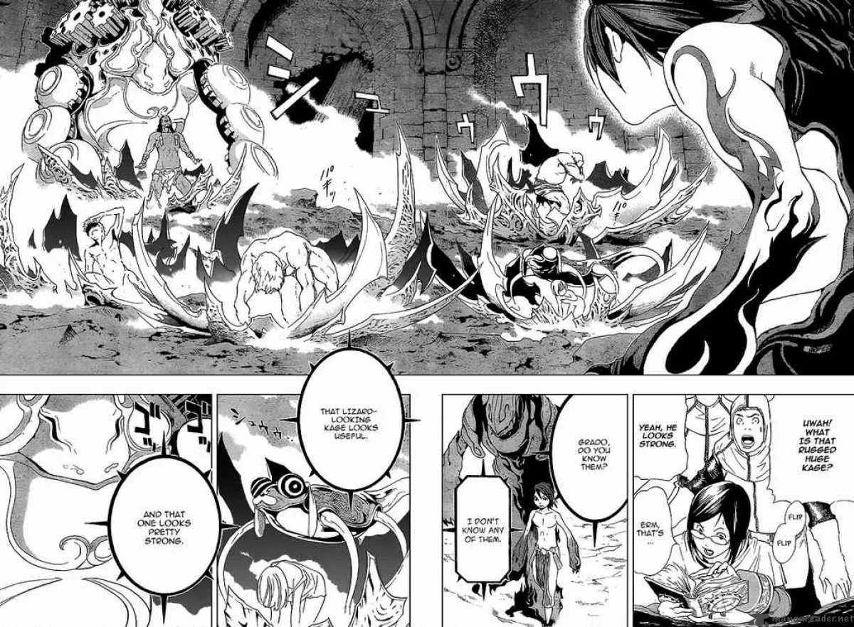 Blue Dragon Ral Grado Chapter 3 page 5