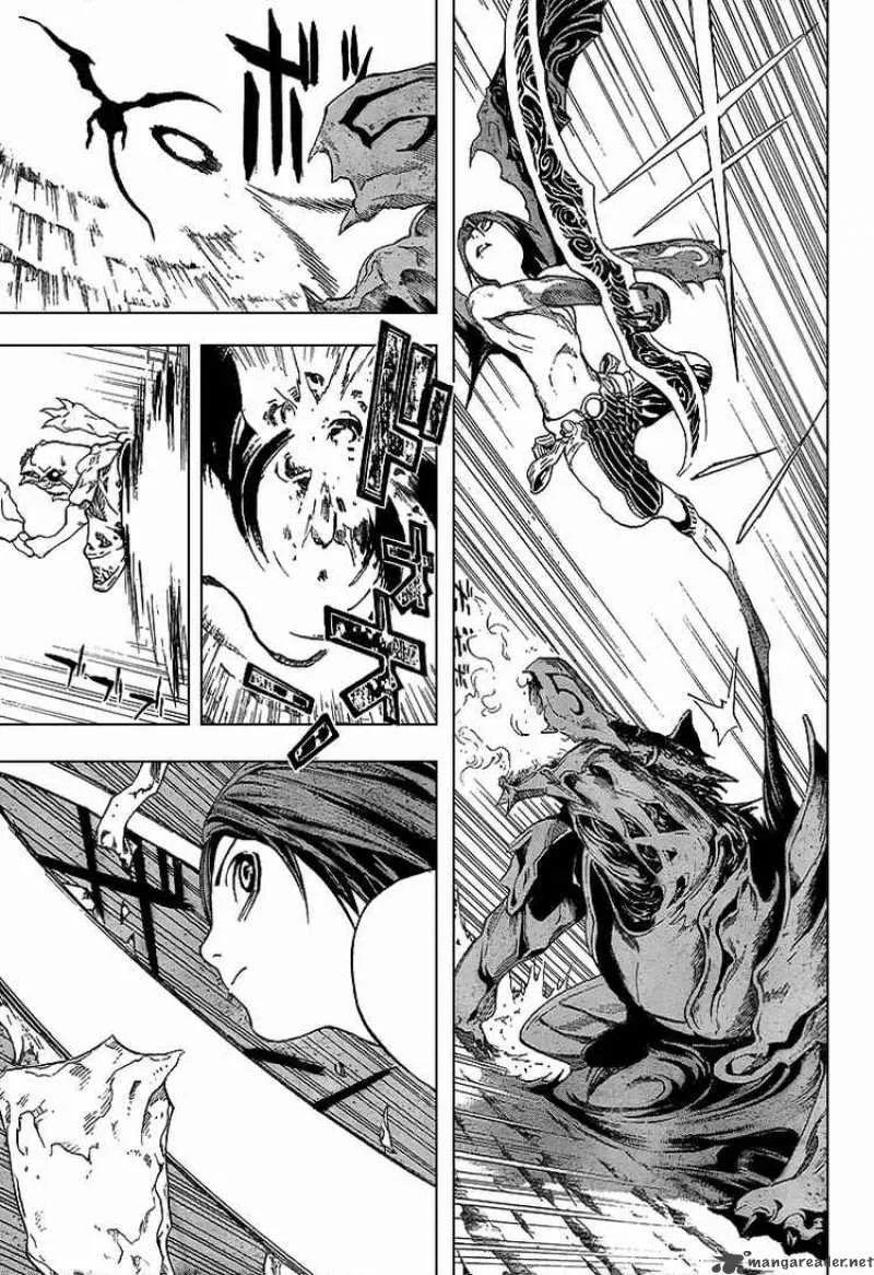 Blue Dragon Ral Grado Chapter 3 page 9